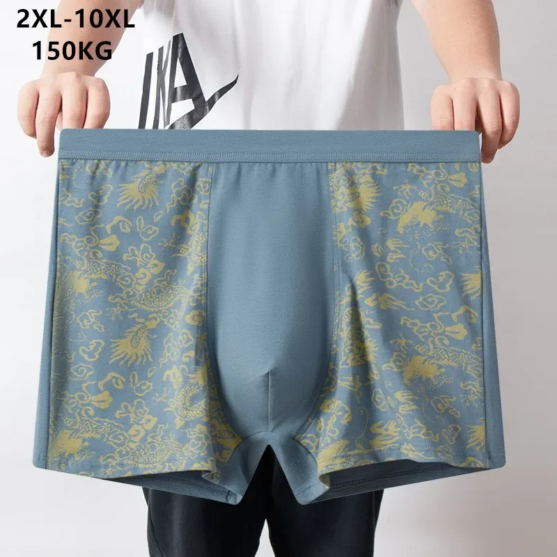 Pure Cotton Boxers Men Plus Si - Boxer Brief Pack Cotton recensie en prijs