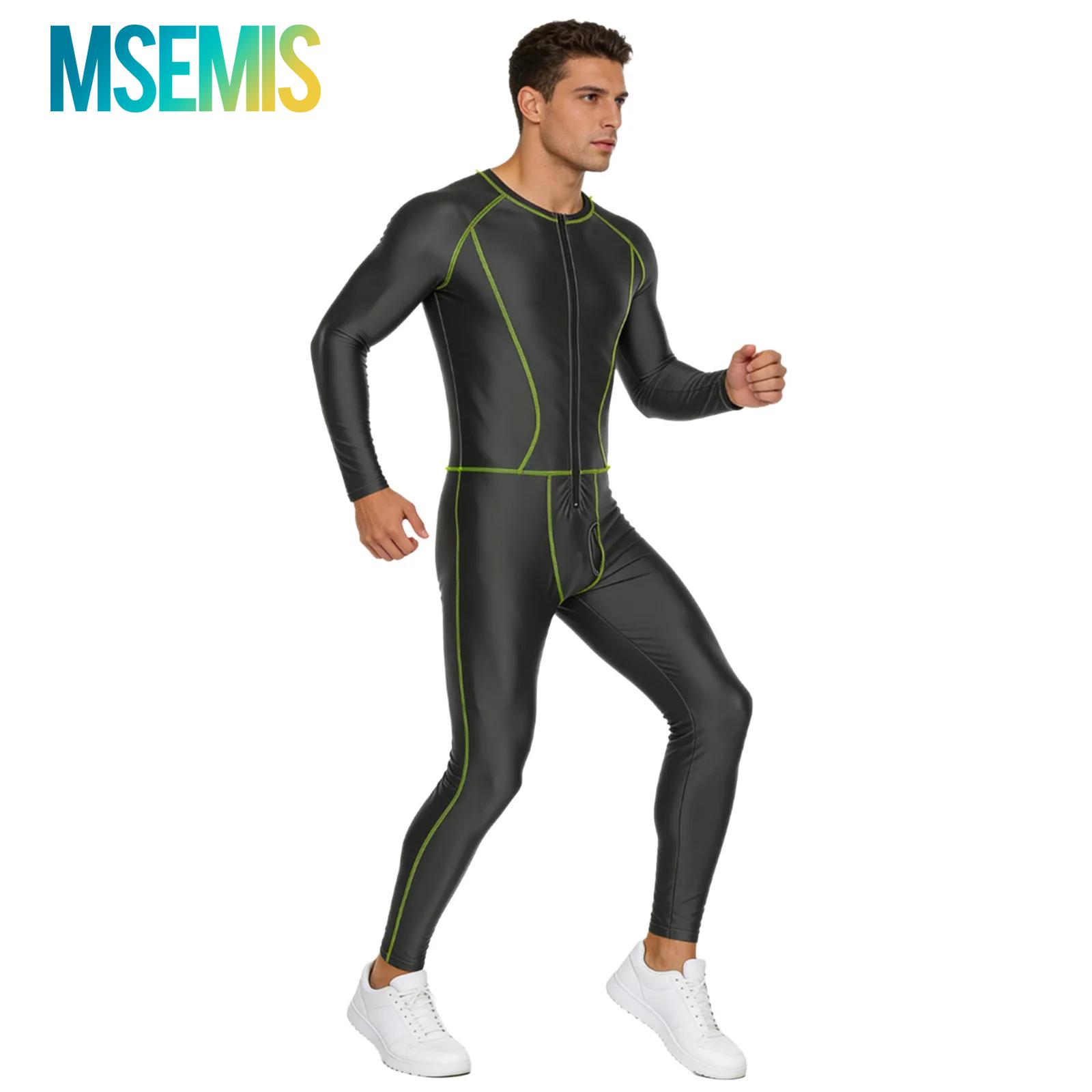 Swimwear Mens Swimsuit Glossy  - Compression Long Pant recensie en prijs