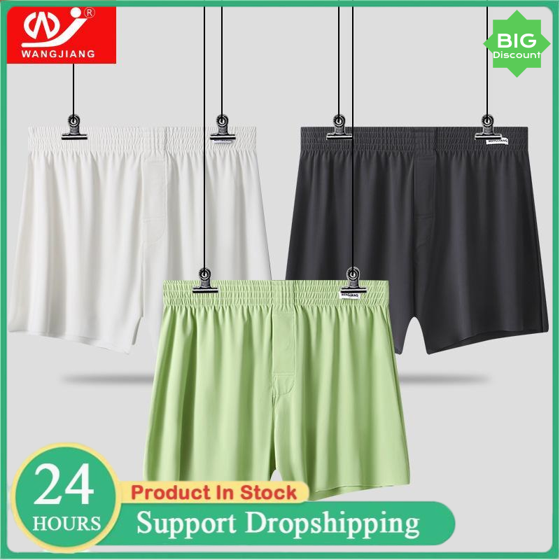 Large Size Arrow Shorts Mens I - Boxer Shorts Modal recensie en prijs