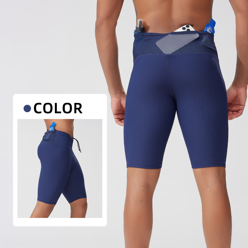 Marathon Trail Running Compres - Compression Shorts Athletes recensie en prijs