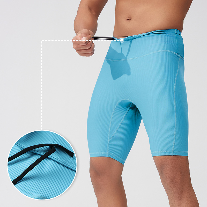 Marathon Trail Running Compres - Compression Shorts Athletes recensie en prijs