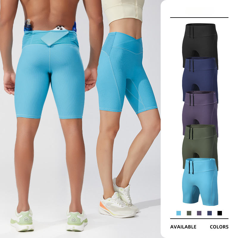 Marathon Trail Running Compres - Compression Shorts Athletes recensie en prijs