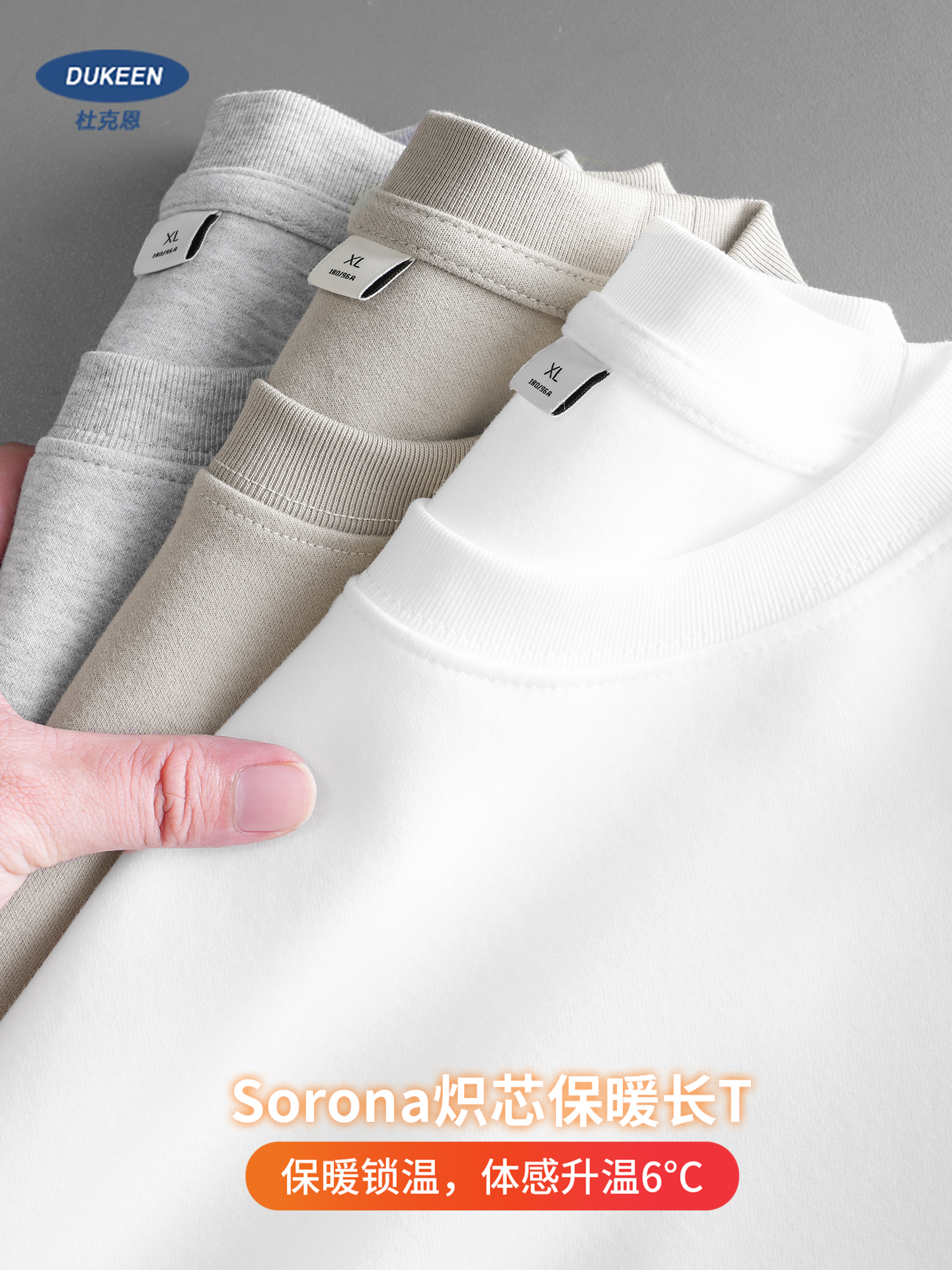 DUKEEN 300G Heavyweight Sorona - Undershirt Crew Neck recensie en prijs