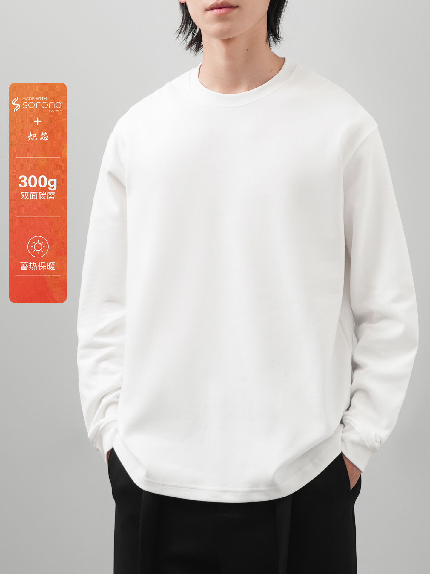 DUKEEN 300G Heavyweight Sorona - Undershirt Crew Neck recensie en prijs