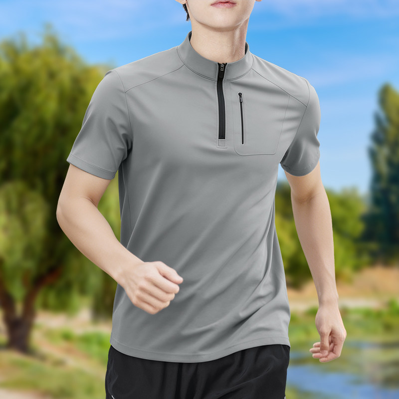 Men's Half-Zip High-Stretch Qu - T Shirt Tight Fit recensie en prijs