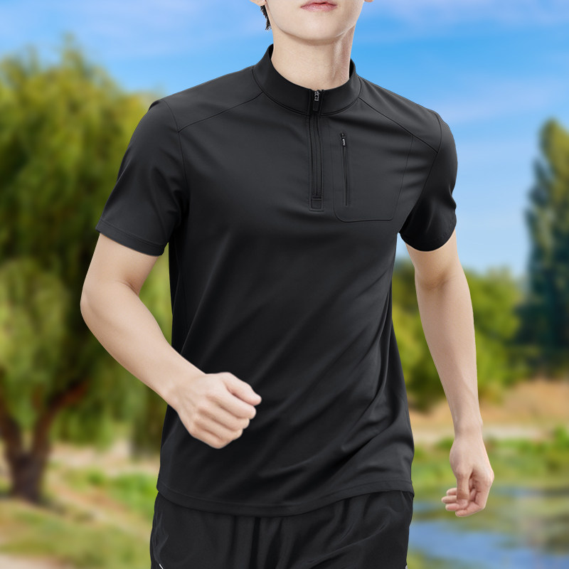 Men's Half-Zip High-Stretch Qu - T Shirt Tight Fit recensie en prijs