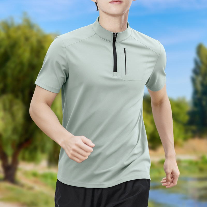 Men's Half-Zip High-Stretch Qu - T Shirt Tight Fit recensie en prijs