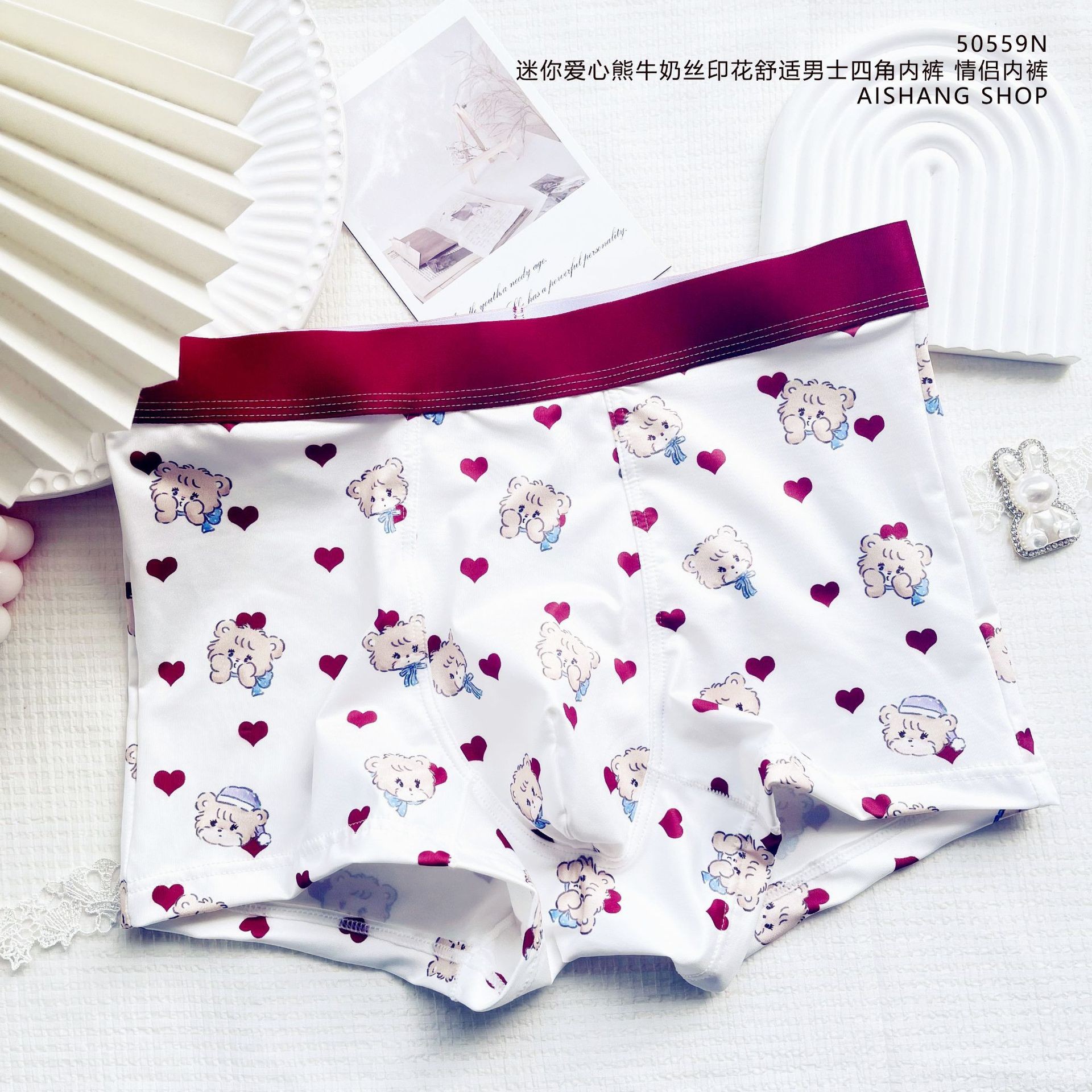 Cute Amimals Man Boys Panties  - Boxer Shorts Modal recensie en prijs