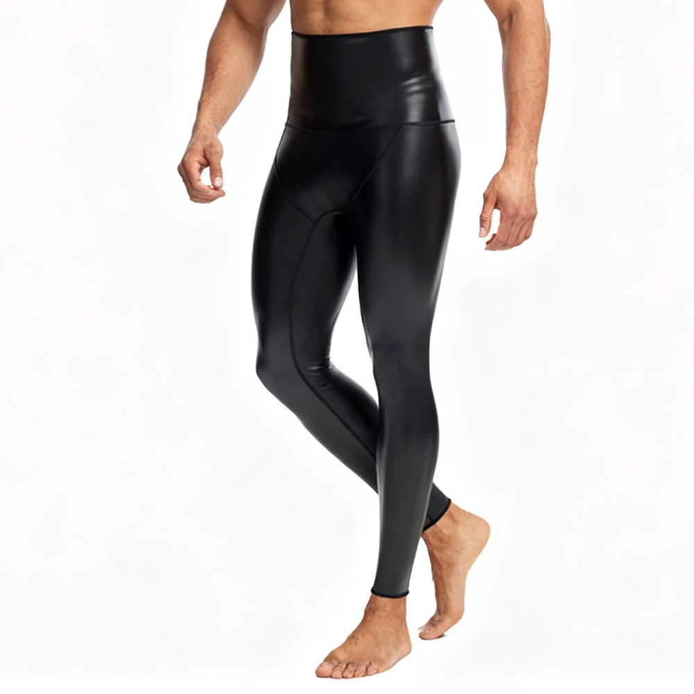 Sexy Men PU Leather Long Pants - Compression Long Pant recensie en prijs