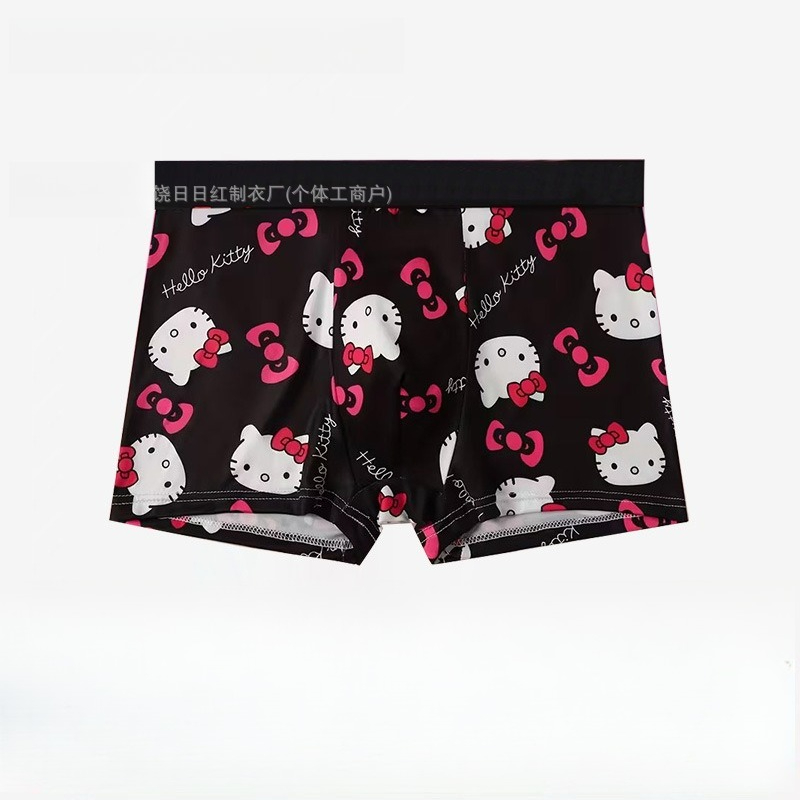 Print Hello Kitty Men's Sports - Quick Dry Underwear recensie en prijs