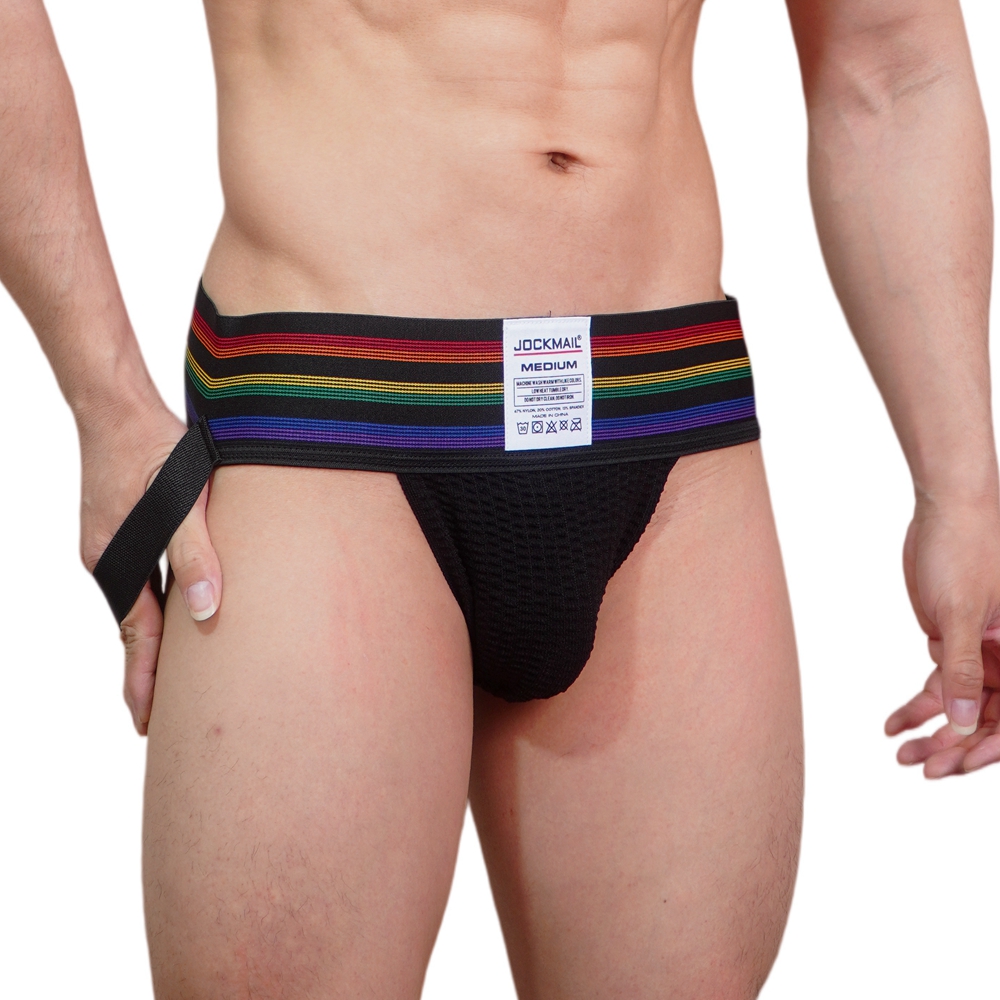 JOCKMAIL Men Athletic Supporte - Jockstrap Athletic recensie en prijs