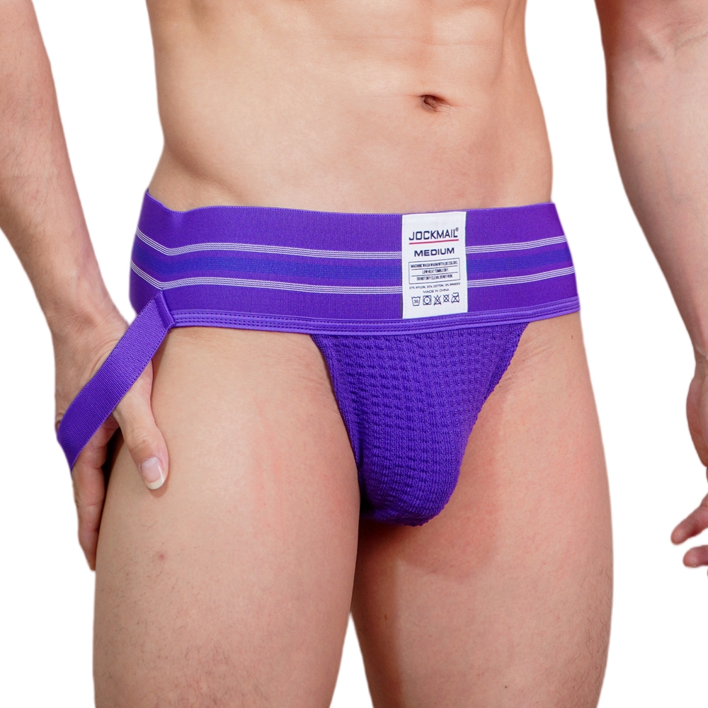 JOCKMAIL Men Athletic Supporte - Jockstrap Athletic recensie en prijs