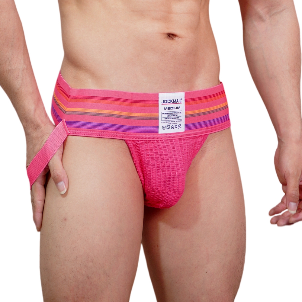 JOCKMAIL Men Athletic Supporte - Jockstrap Athletic recensie en prijs