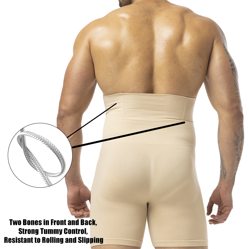 Men's Compression Underwear Se - Pouch Boxer Pouch recensie en prijs