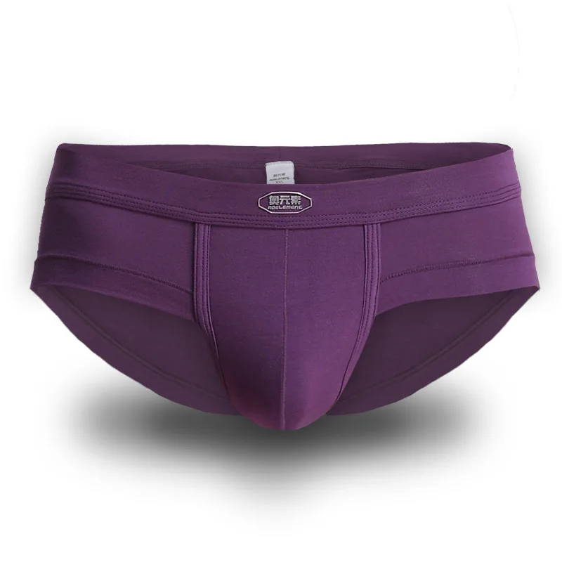 Men's Mid-rise Boxer Briefs wi - Pouch Boxer Pouch recensie en prijs