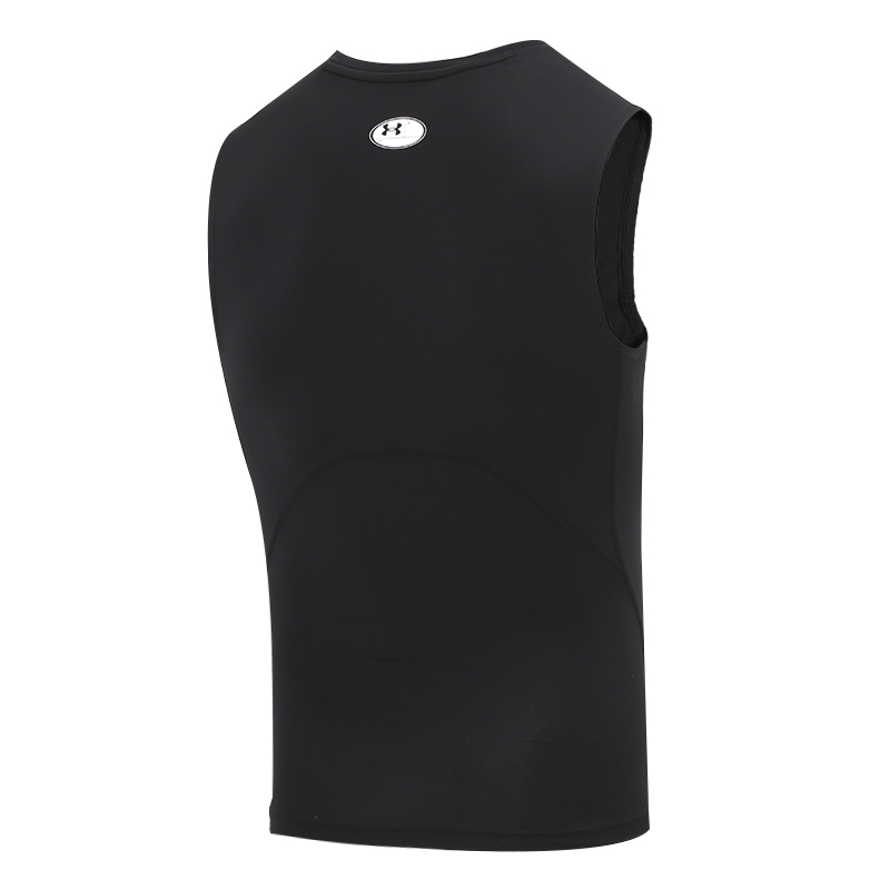 Under Armour Sports Vest Men's - Sleeveless Undershirt recensie en prijs
