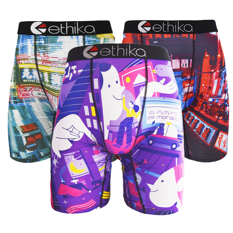 Drivers Special! Men's Graphen - Multi Pack Underwear recensie en prijs