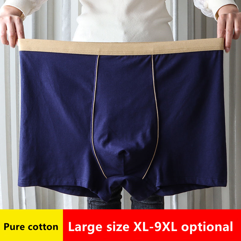Large Size Seamless Underwear  - Multi Pack Underwear recensie en prijs